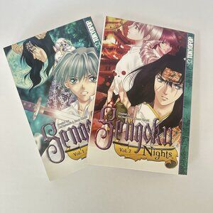 Sengoku Nights Volume 1-2 Kaoru Ohashi Kei Kusunoki TokyoPop Vintage 1st Ed EUC